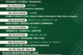 Programma di maggio